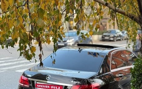 Mercedes-Benz E-Класс, 2013 год, 3 050 000 рублей, 10 фотография