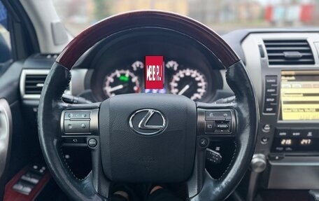 Lexus GX II, 2010 год, 2 650 000 рублей, 22 фотография