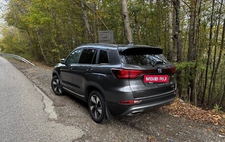 Changan CS75 I рестайлинг, 2022 год, 2 000 000 рублей, 2 фотография