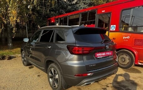 Changan CS75 I рестайлинг, 2022 год, 2 000 000 рублей, 6 фотография