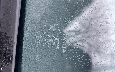 Toyota Vitz, 2017 год, 950 000 рублей, 5 фотография