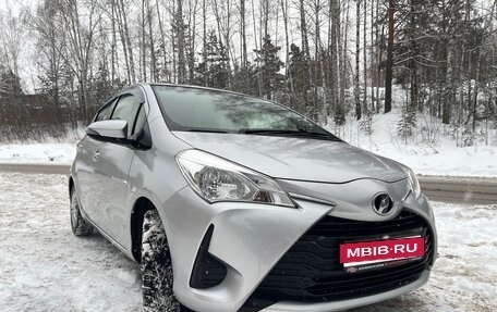 Toyota Vitz, 2017 год, 950 000 рублей, 6 фотография