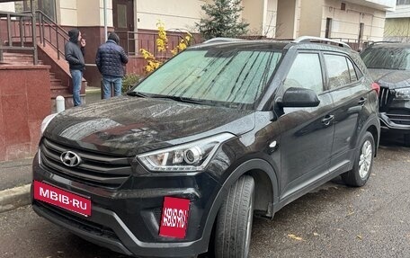 Hyundai Creta I рестайлинг, 2019 год, 1 750 000 рублей, 2 фотография