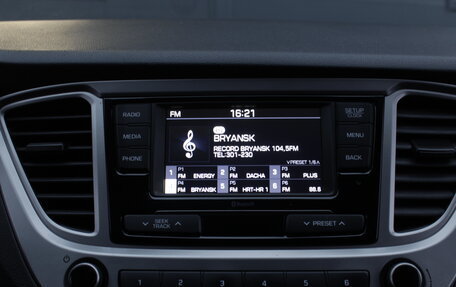 Hyundai Solaris II рестайлинг, 2019 год, 1 380 000 рублей, 14 фотография