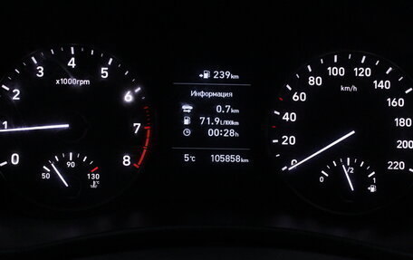 Hyundai Solaris II рестайлинг, 2019 год, 1 380 000 рублей, 9 фотография