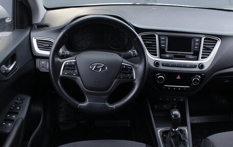 Hyundai Solaris II рестайлинг, 2019 год, 1 380 000 рублей, 8 фотография