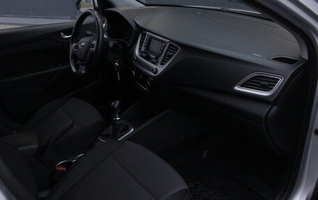 Hyundai Solaris II рестайлинг, 2019 год, 1 380 000 рублей, 5 фотография