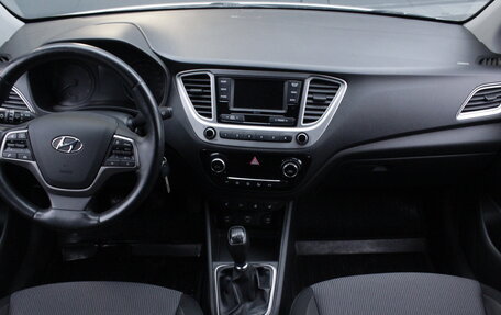 Hyundai Solaris II рестайлинг, 2019 год, 1 380 000 рублей, 7 фотография