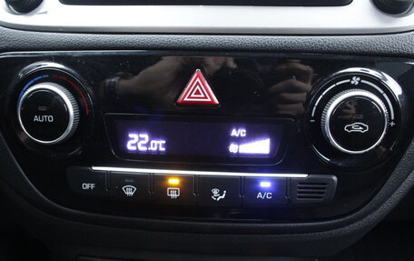 Hyundai Solaris II рестайлинг, 2019 год, 1 380 000 рублей, 15 фотография