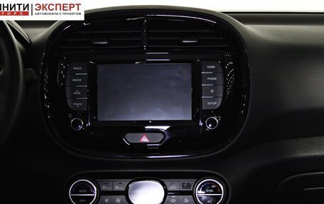 KIA Soul III, 2019 год, 2 247 000 рублей, 15 фотография