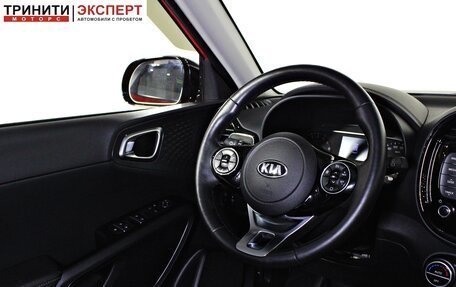 KIA Soul III, 2019 год, 2 247 000 рублей, 12 фотография