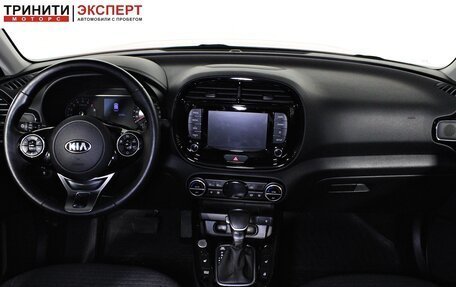 KIA Soul III, 2019 год, 2 247 000 рублей, 13 фотография