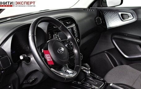 KIA Soul III, 2019 год, 2 247 000 рублей, 11 фотография