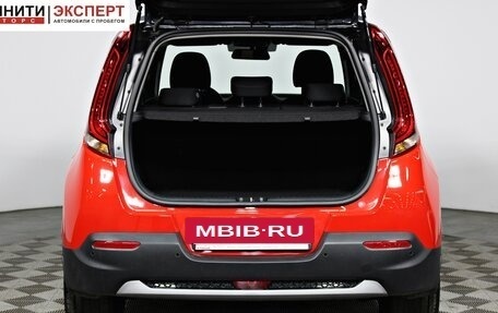 KIA Soul III, 2019 год, 2 247 000 рублей, 17 фотография