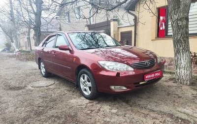 Toyota Camry V40, 2005 год, 825 000 рублей, 1 фотография