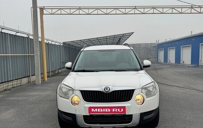 Skoda Yeti I рестайлинг, 2011 год, 620 000 рублей, 1 фотография