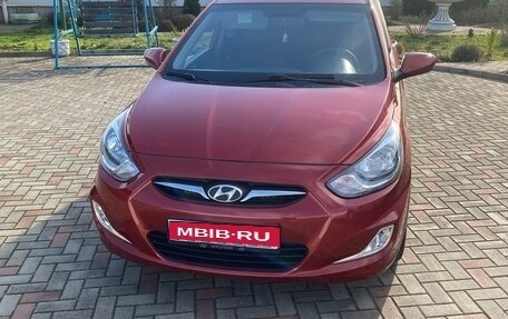 Hyundai Solaris II рестайлинг, 2012 год, 850 000 рублей, 1 фотография