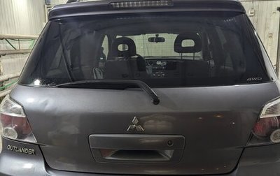 Mitsubishi Outlander III рестайлинг 3, 2006 год, 880 000 рублей, 1 фотография