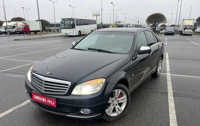 Mercedes-Benz C-Класс, 2007 год, 1 200 000 рублей, 1 фотография