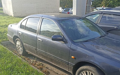 Nissan Maxima IV, 1999 год, 200 000 рублей, 1 фотография