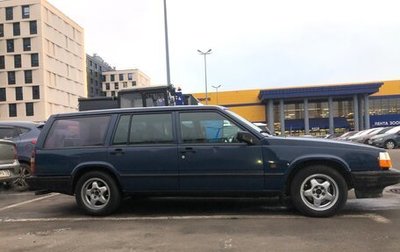 Volvo 940, 1993 год, 499 000 рублей, 1 фотография
