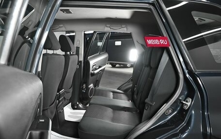 Suzuki Grand Vitara, 2014 год, 1 365 000 рублей, 12 фотография