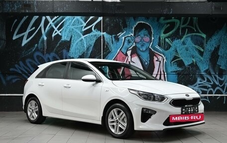 KIA cee'd III, 2019 год, 1 495 000 рублей, 2 фотография