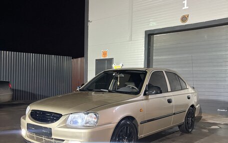 Hyundai Accent II, 2005 год, 339 000 рублей, 2 фотография
