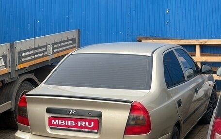 Hyundai Accent II, 2005 год, 339 000 рублей, 11 фотография