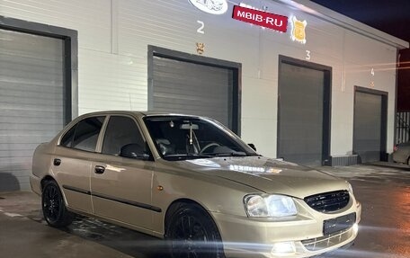 Hyundai Accent II, 2005 год, 339 000 рублей, 3 фотография