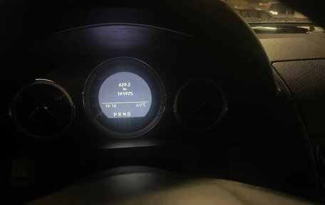 Mercedes-Benz C-Класс, 2007 год, 1 200 000 рублей, 9 фотография