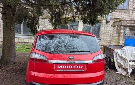 Ford S-MAX I, 2006 год, 620 000 рублей, 3 фотография