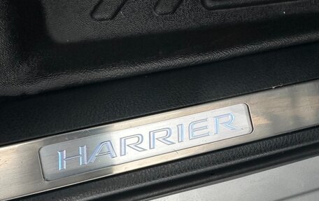 Toyota Harrier, 2019 год, 3 400 000 рублей, 14 фотография