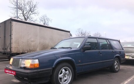 Volvo 940, 1993 год, 499 000 рублей, 2 фотография
