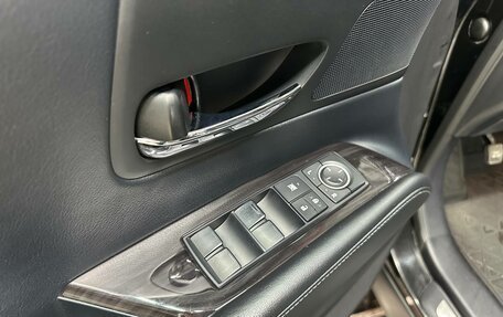 Lexus RX III, 2012 год, 2 170 000 рублей, 8 фотография