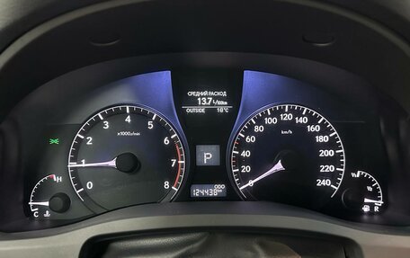 Lexus RX III, 2012 год, 2 170 000 рублей, 6 фотография