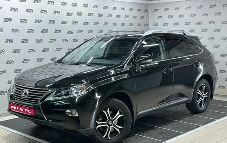 Lexus RX III, 2012 год, 2 170 000 рублей, 1 фотография