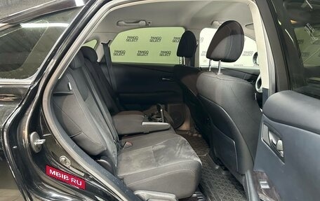 Lexus RX III, 2012 год, 2 170 000 рублей, 4 фотография