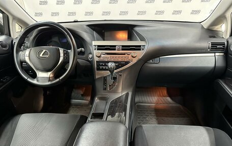 Lexus RX III, 2012 год, 2 170 000 рублей, 15 фотография