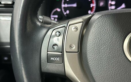 Lexus RX III, 2012 год, 2 170 000 рублей, 11 фотография