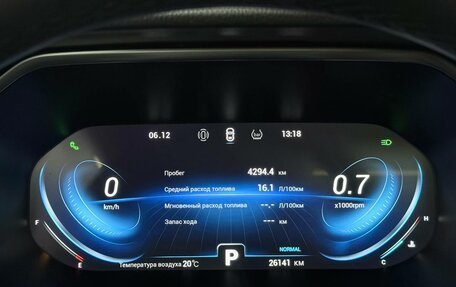 Chery Tiggo 8 Pro, 2022 год, 2 120 000 рублей, 6 фотография