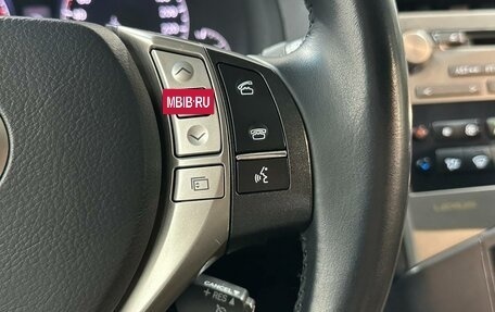 Lexus RX III, 2012 год, 2 170 000 рублей, 12 фотография