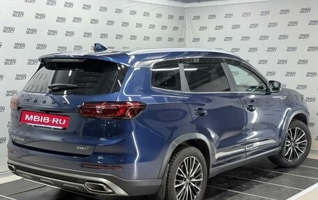 Chery Tiggo 8 Pro, 2022 год, 2 120 000 рублей, 2 фотография