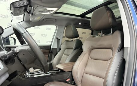 Chery Tiggo 8 Pro, 2022 год, 2 120 000 рублей, 13 фотография