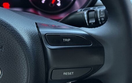 KIA Rio IV, 2019 год, 1 179 000 рублей, 17 фотография