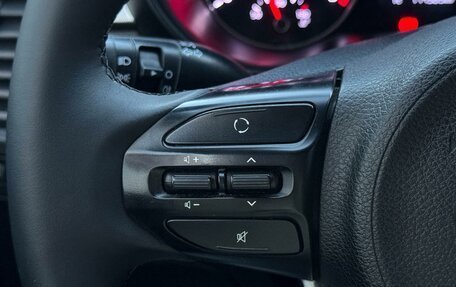 KIA Rio IV, 2019 год, 1 179 000 рублей, 14 фотография