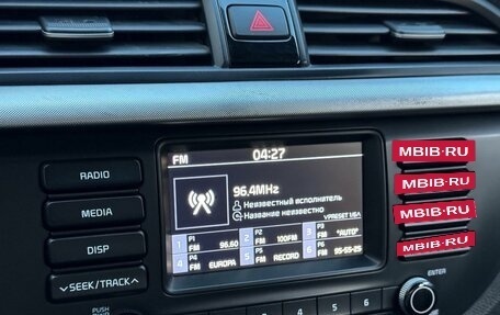 KIA Rio IV, 2019 год, 1 179 000 рублей, 19 фотография