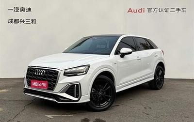 Audi Q2 I, 2022 год, 2 088 000 рублей, 1 фотография