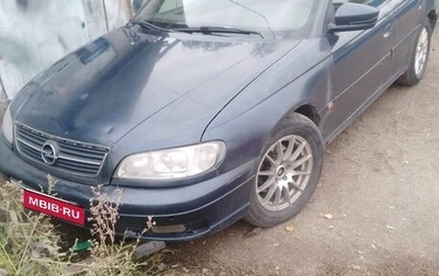 Opel Omega B, 2000 год, 210 000 рублей, 1 фотография