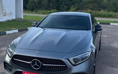Mercedes-Benz CLS, 2020 год, 6 500 000 рублей, 1 фотография